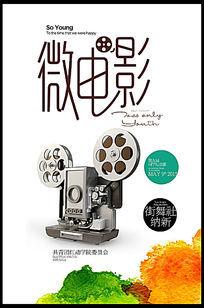 埃克塞特大学 Computer Science Degree Certificate